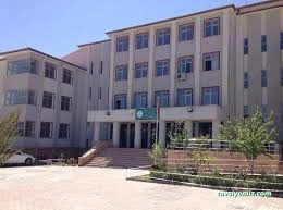 Adıyaman Meslek Eğitim Merkezi