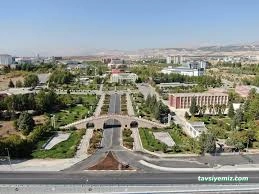 Adıyaman Üniversitesi (Adyü)