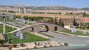 Adıyaman Üniversitesi (Adyü)
