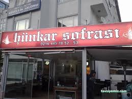 Hünkar Sofrası