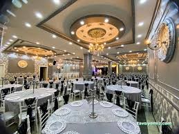 Tuana Düğün Salonu