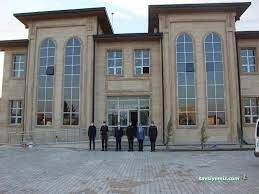 Ağaçören Kaymakamlığı