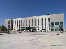 Ağız Ve Diş Sağlığı Merkezi