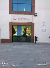 Ağlasun İlçe Devlet Hastanesi