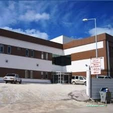 Ağlasun İlçe Devlet Hastanesi