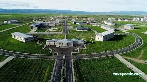 Ağrı İbrahim Çeçen Üniversitesi
