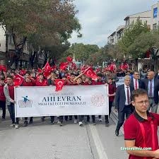 Ahi Evran Mesleki Eğitim Merkezi