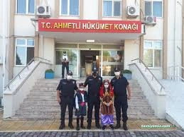 Ahmetli Kaymakamlığı