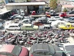 Ahter Yediemin Otoparkı