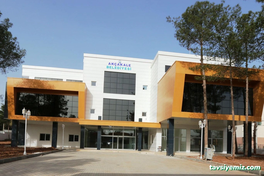 Akçakale Belediyesi