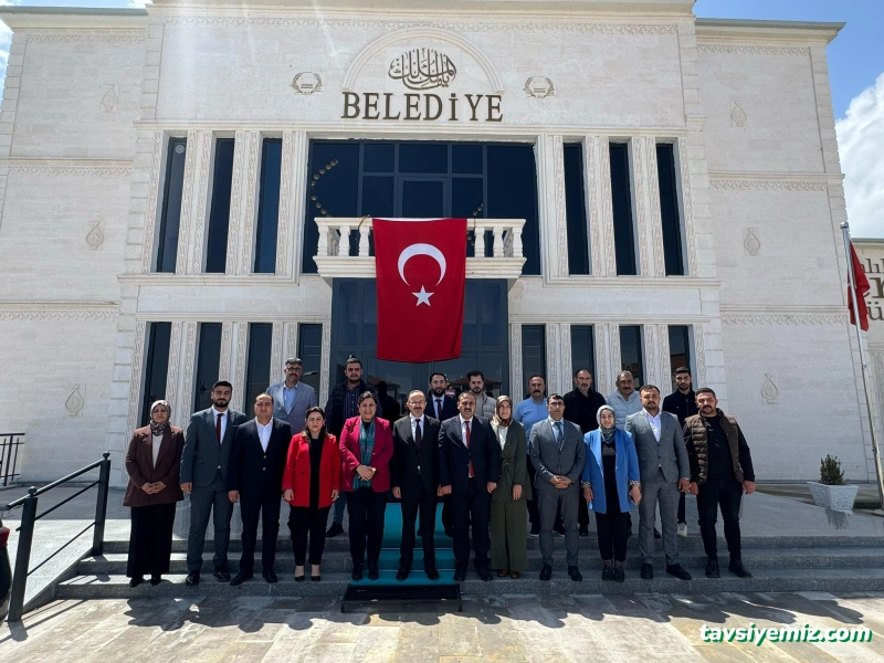 Akçakent Belediyesi