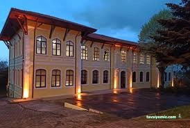 Akçakoca Orhangazi Halk Eğitimi Merkezi