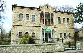 Akdağmadeni Halk Eğitimi Merkezi