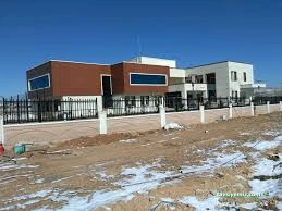 Akpınar İlçe Devlet Hastanesi - Kırşehir Akpınar - 1