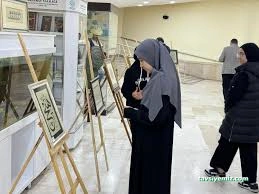 Aksaray Çıraklık Eğitim Merkez