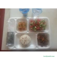 Aksaray Hira Catering Yemek Fabrikası