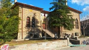 Aksaray İl Halk Kütüphanesi