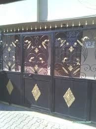 Aktif Demir Doğrama