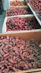 Akyıl Baharat Kuruyemis Aktar Kütahya