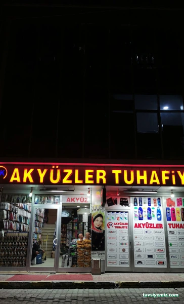 Akyüzler Tuhafiye Cenk Yazma Van Bayii, Ören Bayan El Örgü İpliği Van Bayii