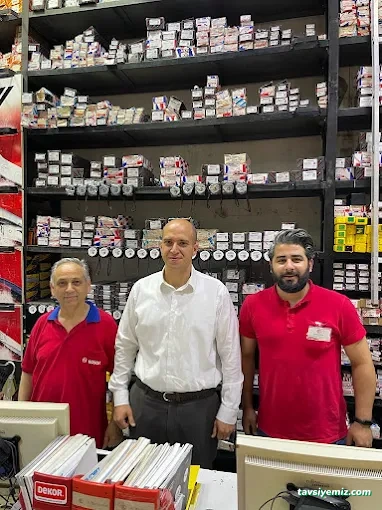 Al Nalburiye Hırdavat Tic. Ve San. Ltd. Şti.