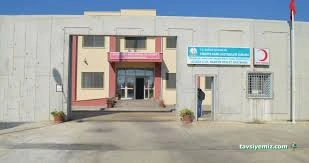 Aliağa Ceza İnfaz Kurumları Kampüs Devlet Hastanesi