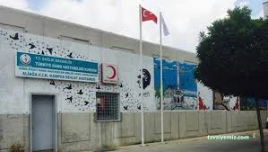 Aliağa Ceza İnfaz Kurumları Kampüs Devlet Hastanesi