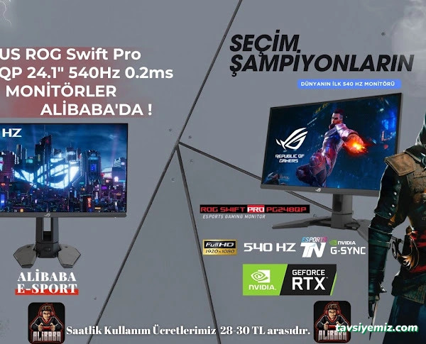 Alibaba E-Sport Game / Playstation