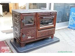 Alp Soba Sanayi Fabrika Satış & Ürün Geliştirme Ofisi