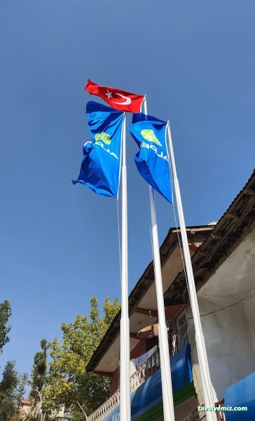 Alpet Erhanlar Petrol