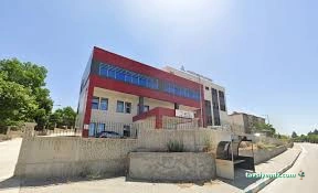 Altıntaş İlçe Devlet Hastanesi