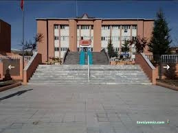 Altunhisar Kaymakamlığı