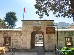 Amasya Bayezıt İl Halk Kütüphanesi