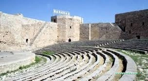 Amfi Tiyatro Karaman