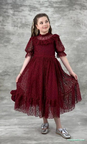 Amine Bebek Ve Çocuk Giyim