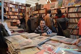 Anadolu Sahaf Kırtasiye