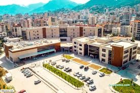 Anamur Devlet Hastanesi - Mersin Anamur - 1