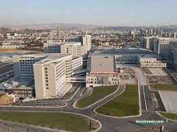 Ankara Etlik Şehir Hastanesi
