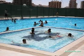 Aqua Park Karaköprü Düğün Salonu