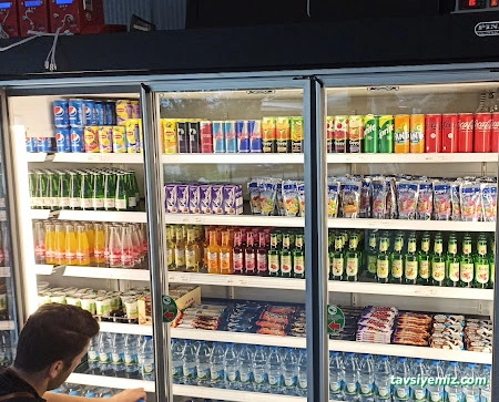 Ara Kafe Düzce Kampüs