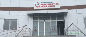Ardahan Ağız Ve Diş Sağlığı Merkezi