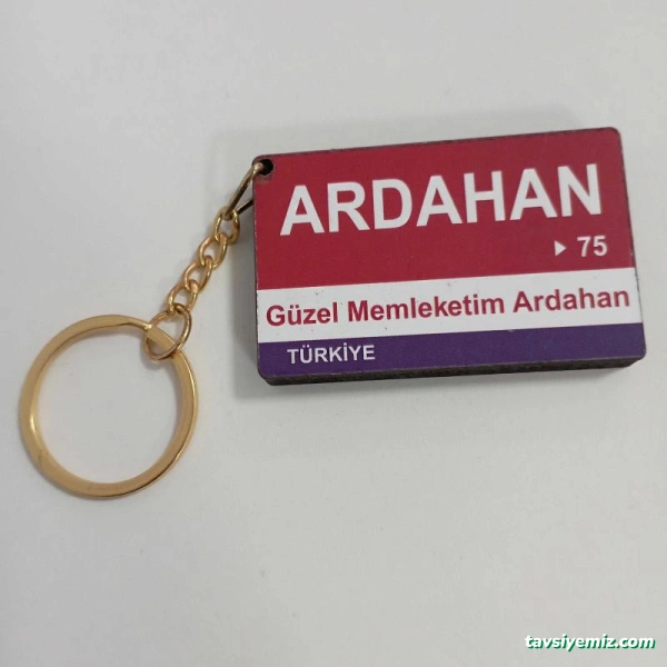 Ardahan Baskı Dükkanı