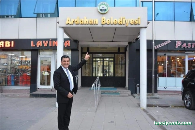 Ardahan Belediyesi