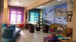 Ardahan Halk Eğitimi Merkezi