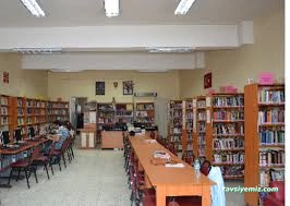 Ardahan İl Halk Kütüphanesi