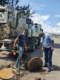Ardahan Su Ve Kanalizasyon İdaresi