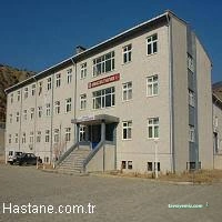 Ardanuç Entegre İlçe Devlet Hastanesi