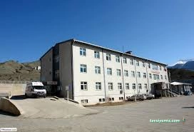 Ardanuç Entegre İlçe Devlet Hastanesi