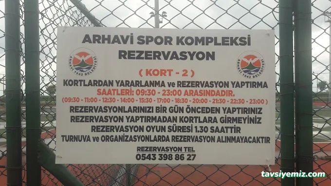 Arhavi Tenis Kompleksi