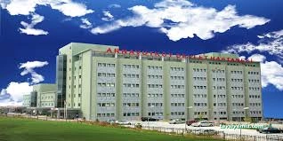 Arnavutköy Devlet Hastanesi